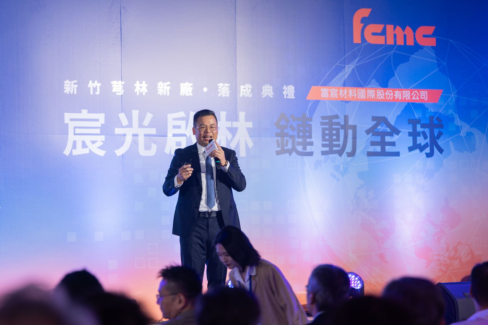 Chairman Ricky Chen speaking at the opening ceremony of the R&D center